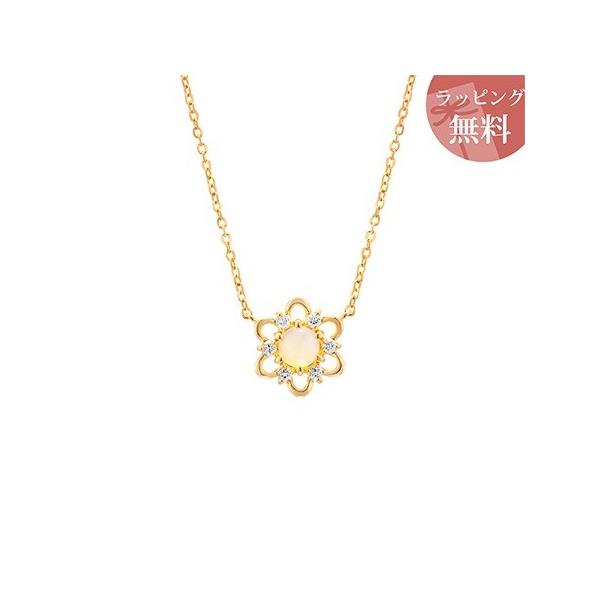 yzybsOzhV[ lbNX [X`[t Vo[ CG[S[h 4