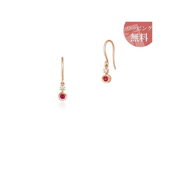 4℃ ピアス 4℃ 【送料無料】【ラッピング無料】ヨンドシー ピアス 7月誕生石