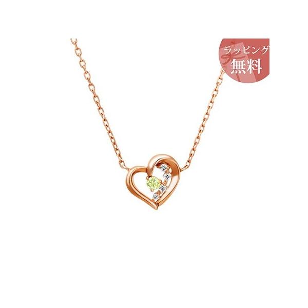 yzybsOzhV[ lbNX 8a yhbg I[vn[g Vo[ sNS[h 4