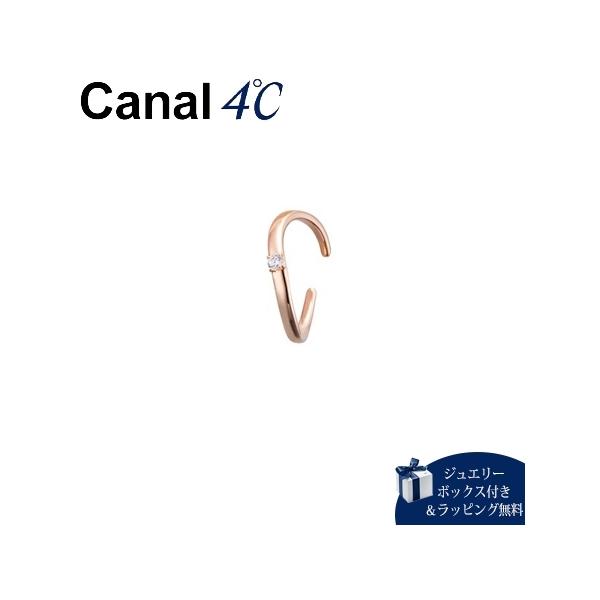 4°c イヤリング」の人気商品一覧 | 安い商品を通販サイトから