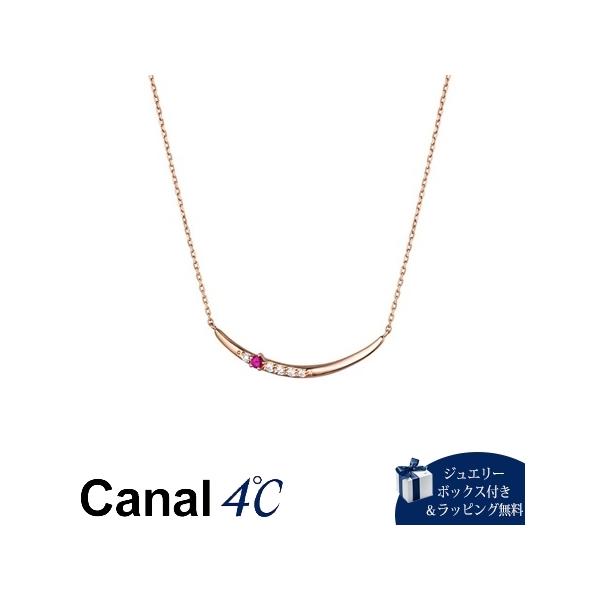 JihV[ Canal 4 lbNX y7a΁z Vo[ lbNX r[ L[rbNWRjA