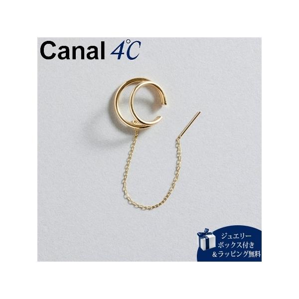 JihV[ Canal 4 C[Jt yearjoyz K10CG[S[h C[Jt/Ўp