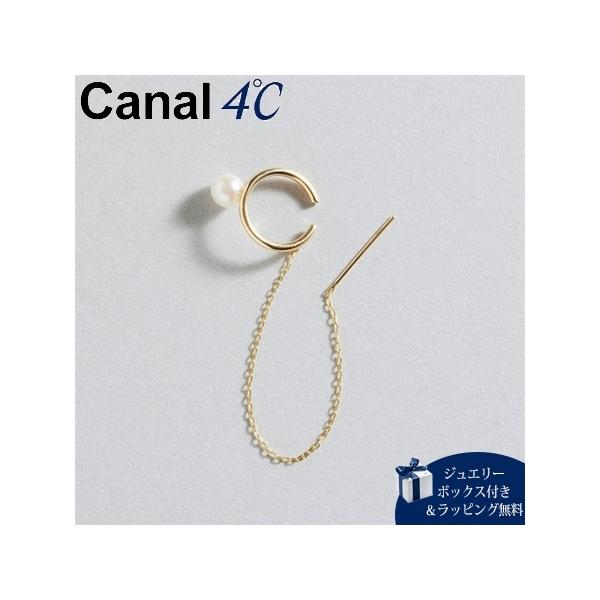 JihV[ Canal 4 C[Jt yearjoyz K10CG[S[h C[Jt/Ўp Wp[