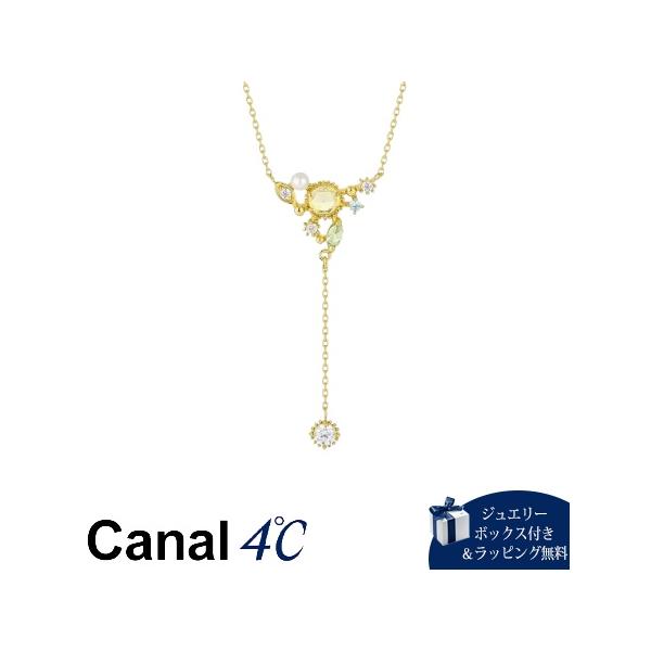 CANAL 4℃（カナルヨンドシー） カナル4℃ ネックレス シルバー MIMOSA