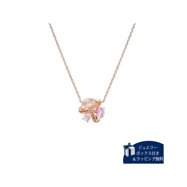 yzybsOzhV[ 4 Vo[ lbNX [YNH[c VZeBbNTt@CA gp[Y