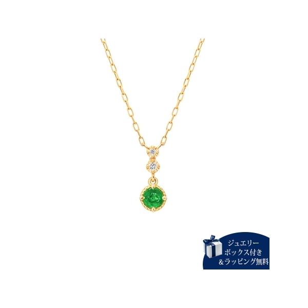 yzybsOzhV[ 4 5a K18CG[S[h lbNX Gh _Ch