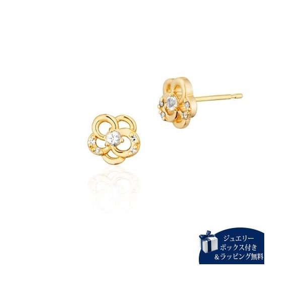 yzybsOzhV[ 4 sAX K18CG[S[h sAX gp[Y _Ch