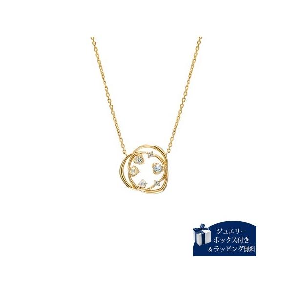 yzybsOzhV[ 4 lbNX Vo[ lbNX ANA} VZeBbNXsl NH[c tFXp[ gp[Y