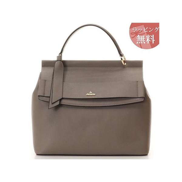 未使用品 セレナ M セレナ M バッグ ベージュ リュック サマンサタバサ Paris Amp Chouette アウトレット特売