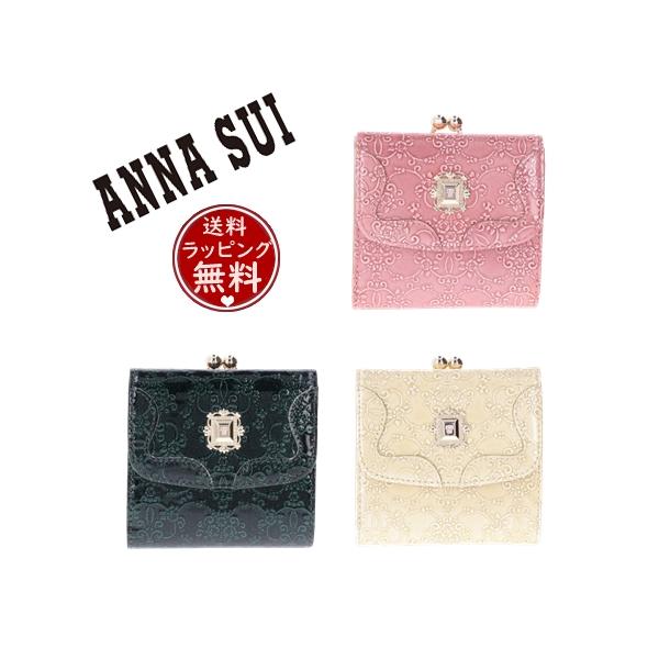 paris-lounge_ans513149