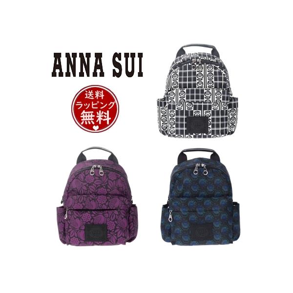 paris-lounge_ans513203