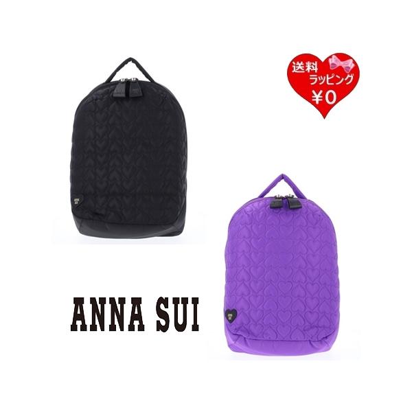 ANNA SUI アナスイ ANNASUI リュック ハピネス A4対応 : Paris