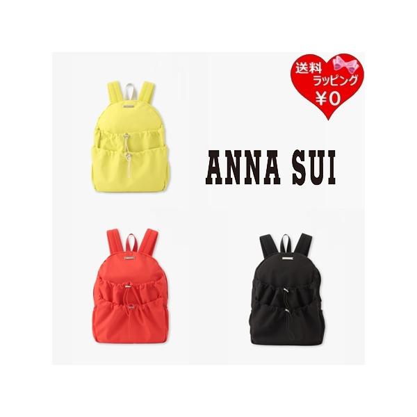 ANNA SUI（アナスイ） 【送料無料】【ラッピング無料】アナスイ バック