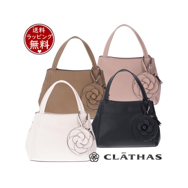 CLATHAS（クレイサス） バッグ ハンドバッグ ショルダーバッグ