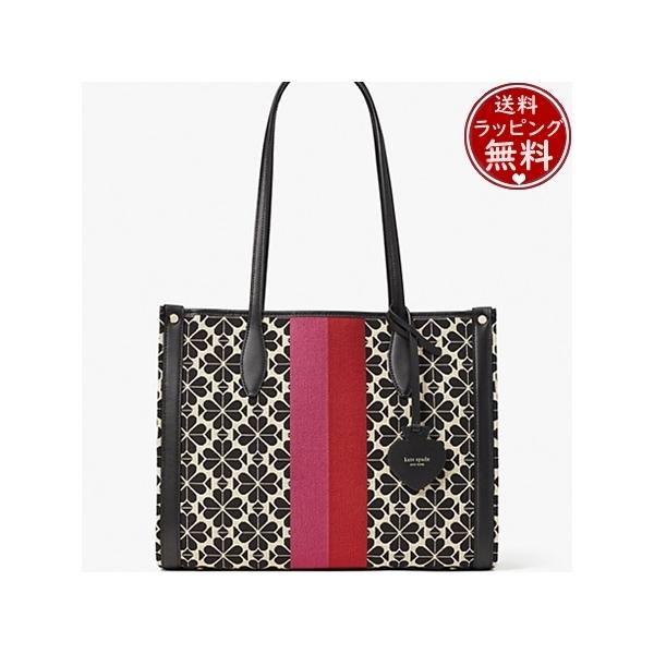 ケイト・スペード(Kate Spade) ストライプ トートバッグ | 通販・人気 ケイト・スペード(Kate Spade) ストライプ トートバッグ | 通販・人気
