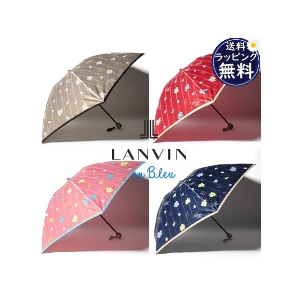 ランバンオンブルー(LANVIN en Bleu) レディース傘 | 通販・人気 
