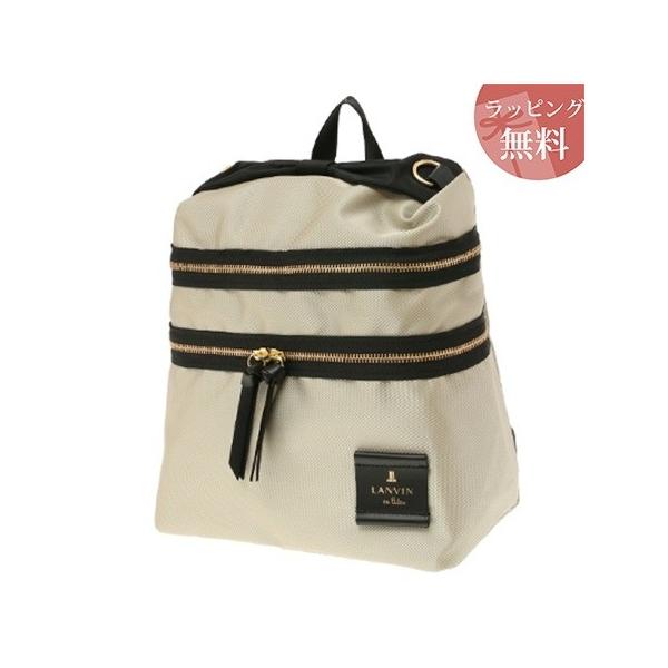 2wayミニリュック ベージュ トロカデロ Bleu Lvならショッピング ランキングや口コミも豊富なネット通販 更にお得なpaypay残高も スマホアプリも充実で毎日どこからでも気になる商品をその場でお求めいただけます ファッション リュック En Bleu ランバンオン