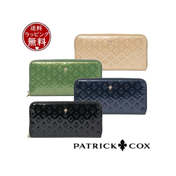 PATRICK COX（パトリックコックス） 【送料無料】【ラッピング無料