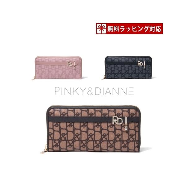 PINKY&DIANNE（ピンキー アンド ダイアン） ピンキー＆ダイアン 長財布