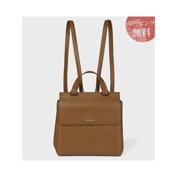 ブラウン Paul バッグ Paris リュック レディース Paul ポールスミス Smith Ps1909 Paris ステッチストライプ ブラウン Lounge