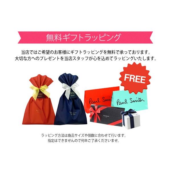 内祝い ポールスミス 財布 長財布 レディース クロスオーバーストライプタブ 2way バーガンディー Paul Smith 発売日前日出荷