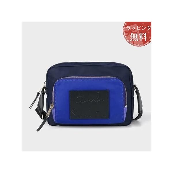 ポール・スミス(Paul Smith) メッセンジャーバッグ | 通販・人気