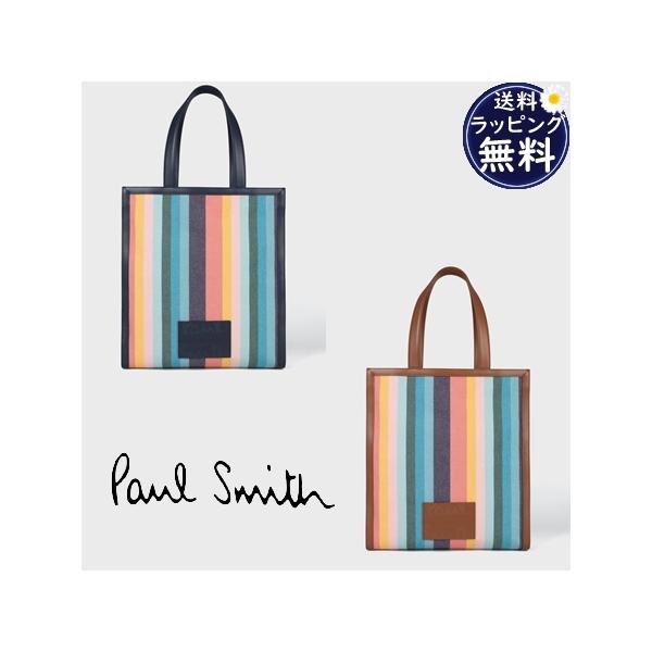 Paul Smith ポールスミス マルチストライプ トートバッグ キャンバス 美品】Paul Smith ポールスミス トートバッグ キャンバス マルチ