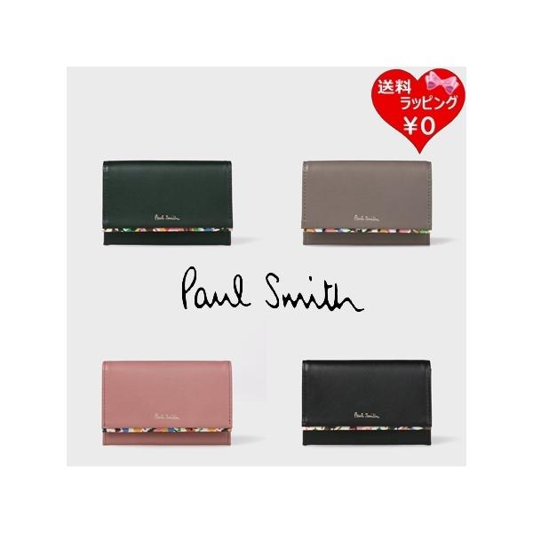 Paul Smith（ポール・スミス） カードケース マーガレットプリント