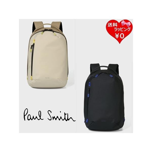 【希少】ポールスミス Paul Smith リュック アーバンコミューター ポールスミス Paul Smith リュック アーバンコミューター 撥水加工