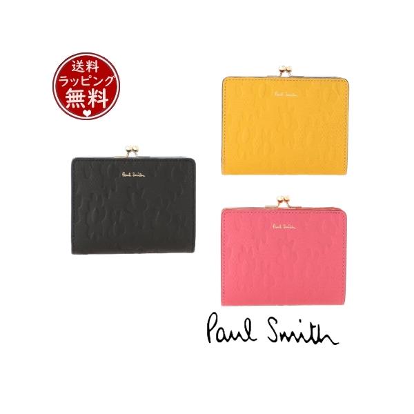 Paul Smith ポールスミス 二つ折り財布 がま口財布 デイジーレザー ポール・スミス(Paul Smith) がま口 財布 | 通販・人気ランキング 小物