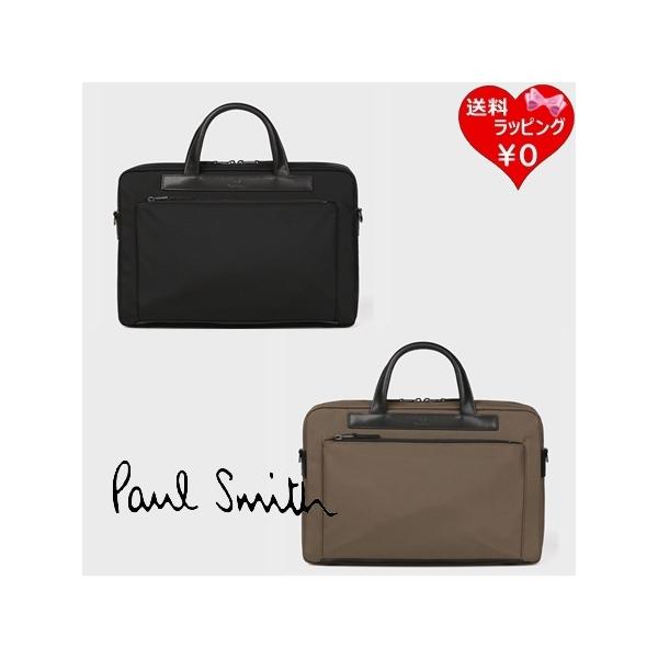 Paul Smith（ポール・スミス） 【送料無料】【ラッピング無料】ポール