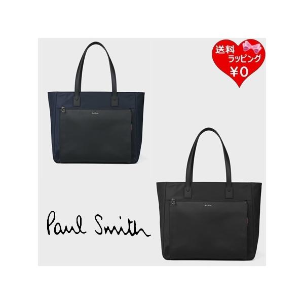 【美品】ポールスミス ストライプ ナイロン レザー トートバッグ ビジネスバッグ Paul Smith（ポール・スミス） トートバッグ ビジネスバッグ メンズ