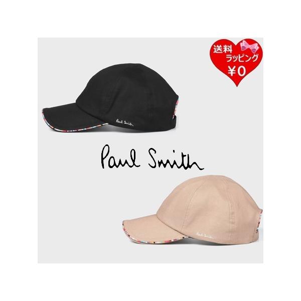 ポールスミス　スワールパイピング　キャップ　レディース　美品 Paul Smith｜ウィメンズ スワールパイピング キャップ | Rakuten