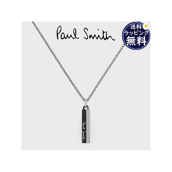 Paul Smith collection ポールスミス コレクション ネックレス  オーバル型/メタル/    シルバーカラー ユニセックス / 240001187322 ◇Paul Smith collection ポールスミス コレクション ネックレス