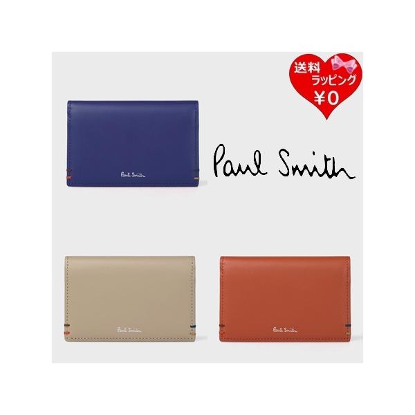 Paul Smith（ポール・スミス） 【送料無料】【ラッピング無料】ポール