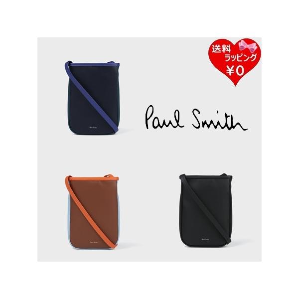Paul Smith（ポール・スミス） 【送料無料】【ラッピング無料】ポール