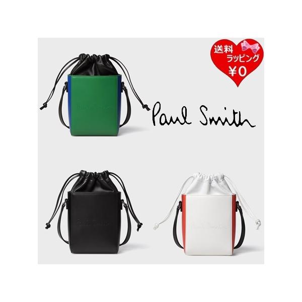 新品未使用タグ付き✨Paul Smith ショルダーバッグ ミニクーパー 大容量 Paul Smith（ポール・スミス） 【送料無料】【ラッピング無料】ポール