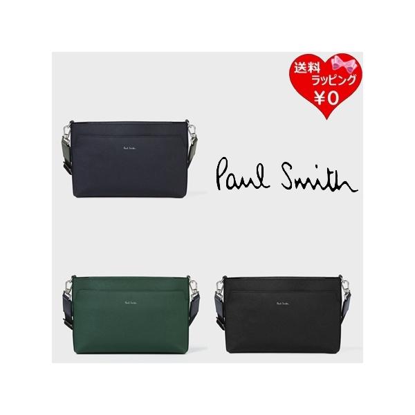 Paul Smith（ポール・スミス） 【送料無料】【ラッピング無料】ポール