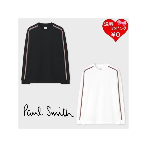 ポールスミス Paul Smith Tシャツ ロンT シグネチャーストライプテープ