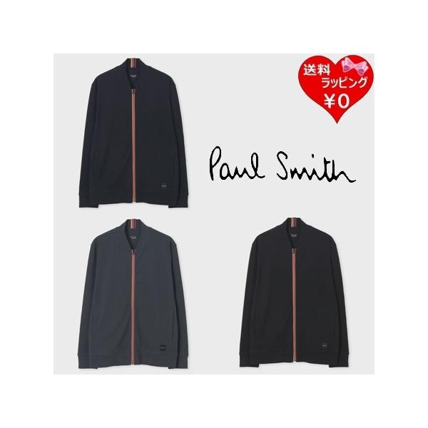 ポールスミス Paul Smith ブルゾン アーティストストライプライン