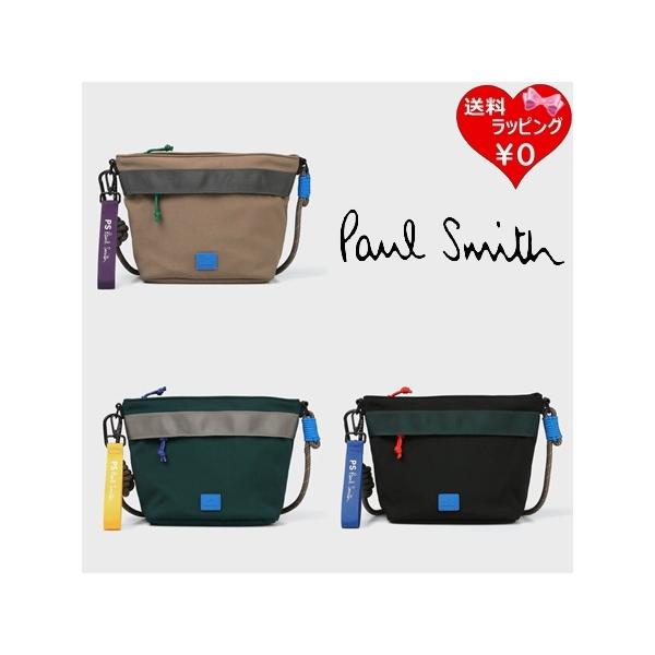 Paul Smith（ポール・スミス） ショルダーバッグ PSカラーコード 軽量