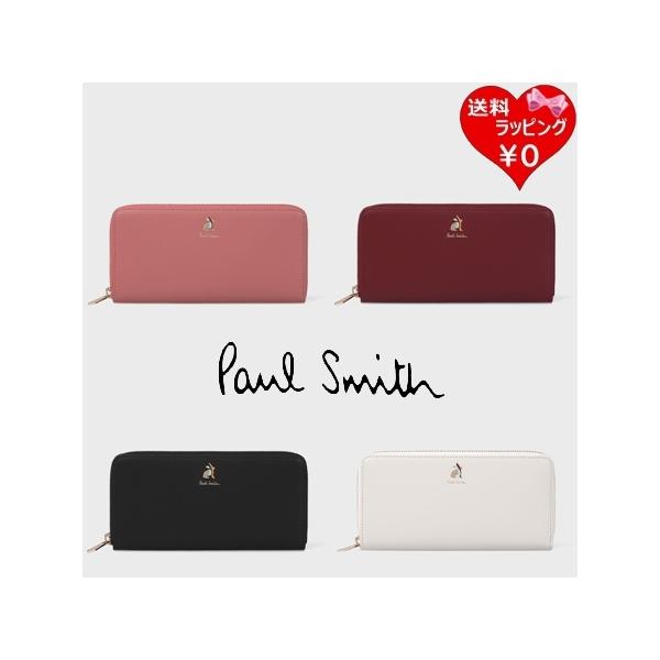 Paul Smith（ポール・スミス） 長財布 財布 マーケトリースワール