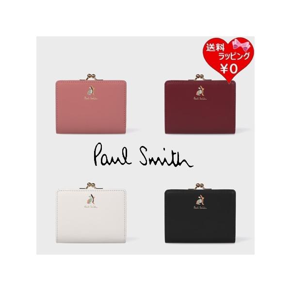 Paul Smith（ポール・スミス） 財布 折財布 マーケトリースワール