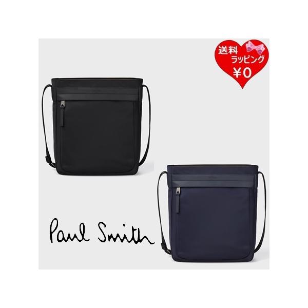 Paul Smith（ポール・スミス） ショルダーバッグ ナイロンブライト