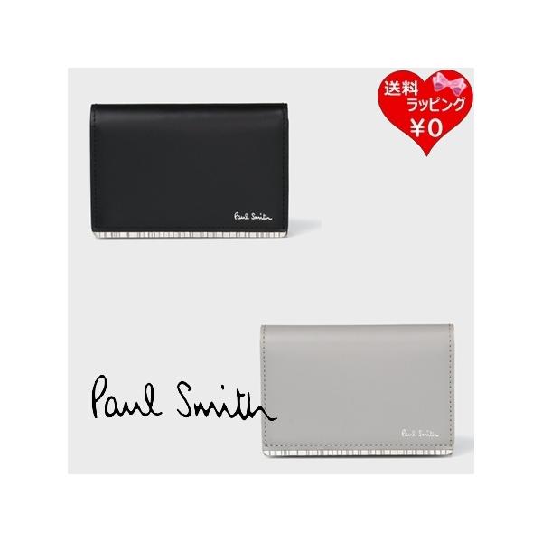 Paul Smith（ポール・スミス） 名刺入れ カードケース メタルシャドー