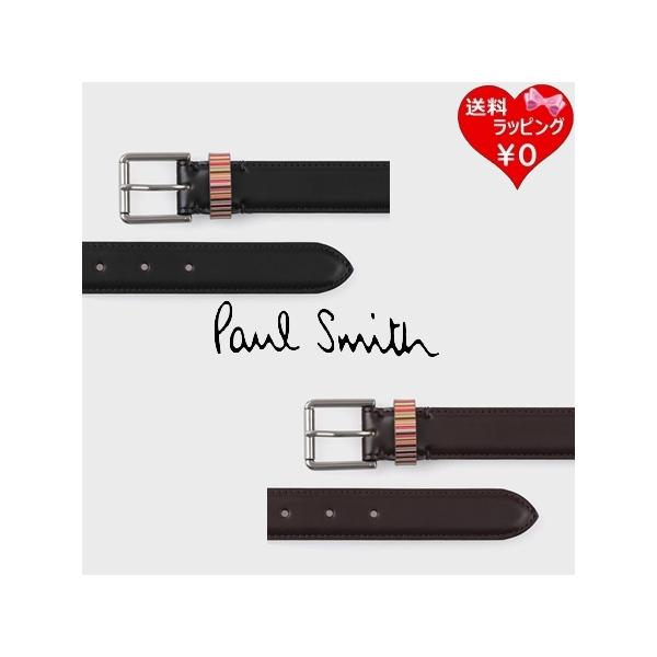 Paul Smith（ポール・スミス） ベルト Signature Stripe Loop : Paris
