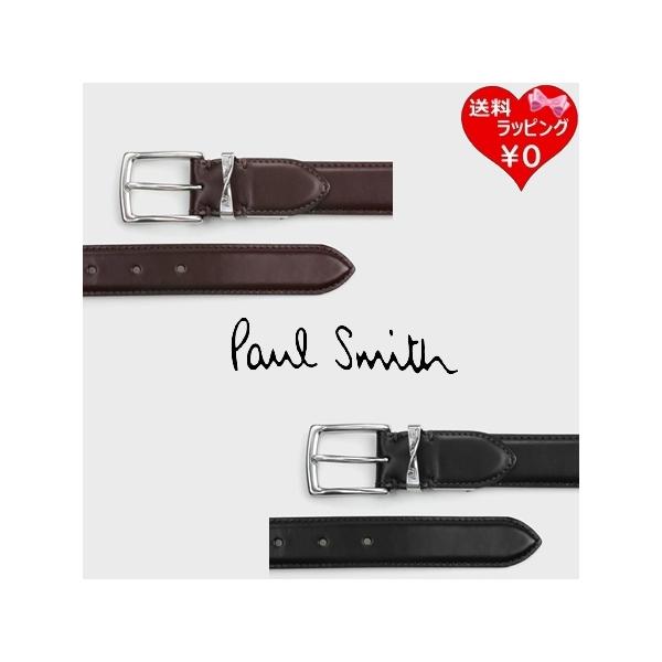 Paul Smith ツイストループロゴ　レザーベルト Paul Smith（ポール・スミス） ベルト ツイストループロゴ レザー