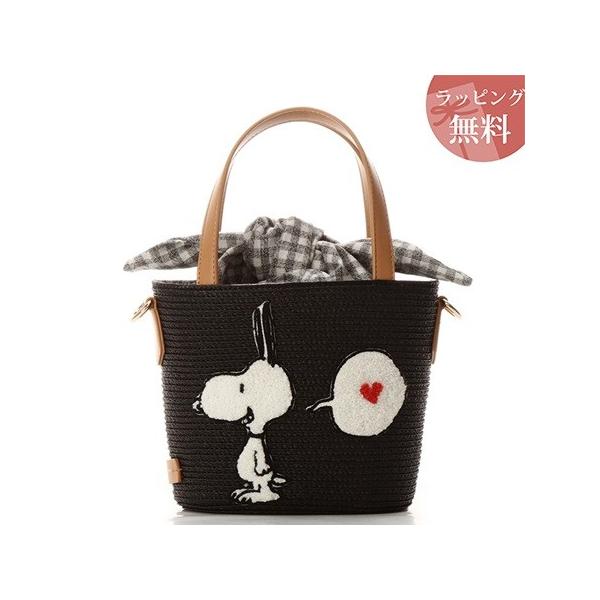 サマンサタバサ バッグ ハンドバッグ スヌーピーカゴバッグ ブラック Samantha ハンドバッグ Thavasa Deluxe バッグ Std Paris ブラック Lounge