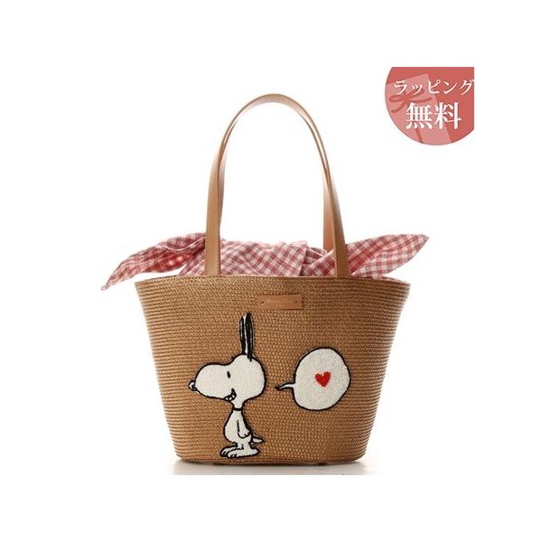 ハンドバッグ バッグ Samantha Samantha Paris Std1902 Paris Thavasa Deluxe Lounge サマンサタバサ スヌーピーカゴバッグ Thavasa ベージュ