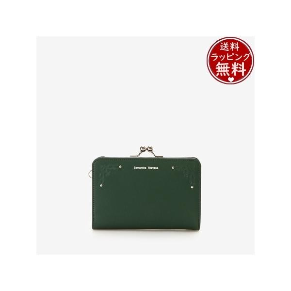 ハリー ポッター コレクションの人気商品 通販 価格比較 価格 Com